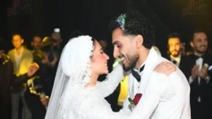 حفل زفاف أحمد حمدي على شهد مكرم يعزز روابط الرياضة والزواج بين نجومي الزمالك